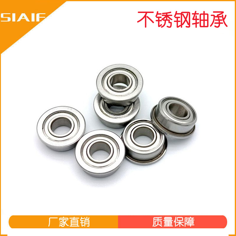 屠宰設(shè)備軸承.jpg 屠宰設(shè)備軸承.jpg